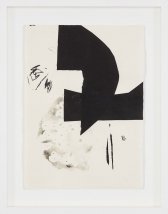 image 16_amy_torgeson-study_number_3_2019_monotype_with_screenprint_on_okawara_paper_1_of_1_22in_x_17-75in_framed-jpg