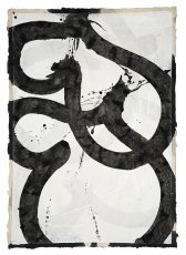 image 03c_marc_katano-hard_candy_2016_56in_x_39in_acrylic_and_ink_on_nepalese_paper-jpg