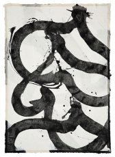 image 03e_marc_katano-triplet_2016_56in_x_39in_acrylic_and_ink_on_nepalese_paper-jpg